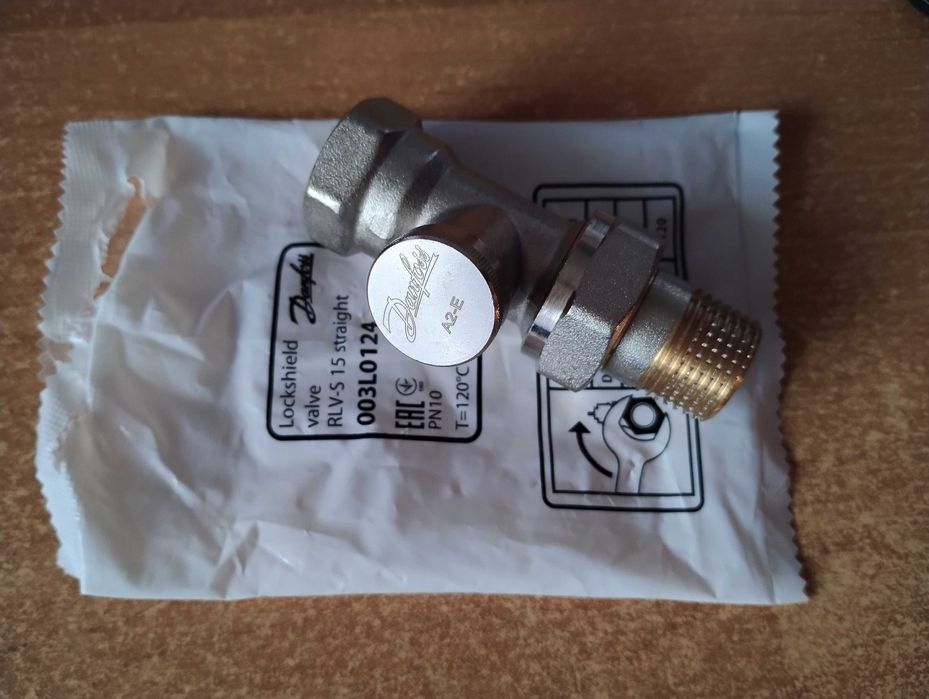 Zawór grzejnikowy prosty DANFOSS RLV DN 15 1/2''