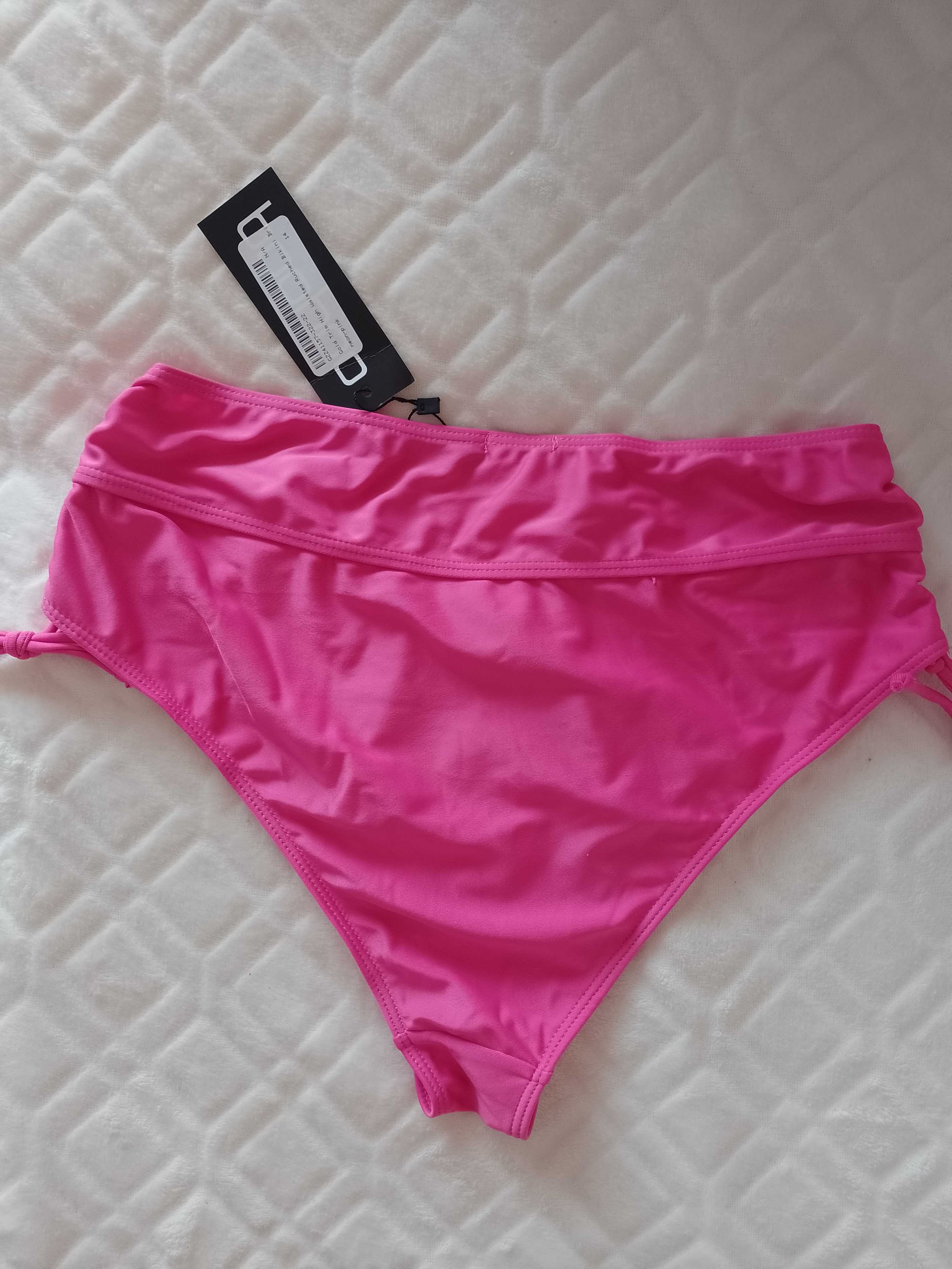 (42/XL) Bogato zdobione Majtki plażowe z Londynu, dół bikini, NOWY