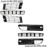 Решотка,Решітка,Решетка,Бампера,Audi,A4,B5,Ауді,А4,Б5