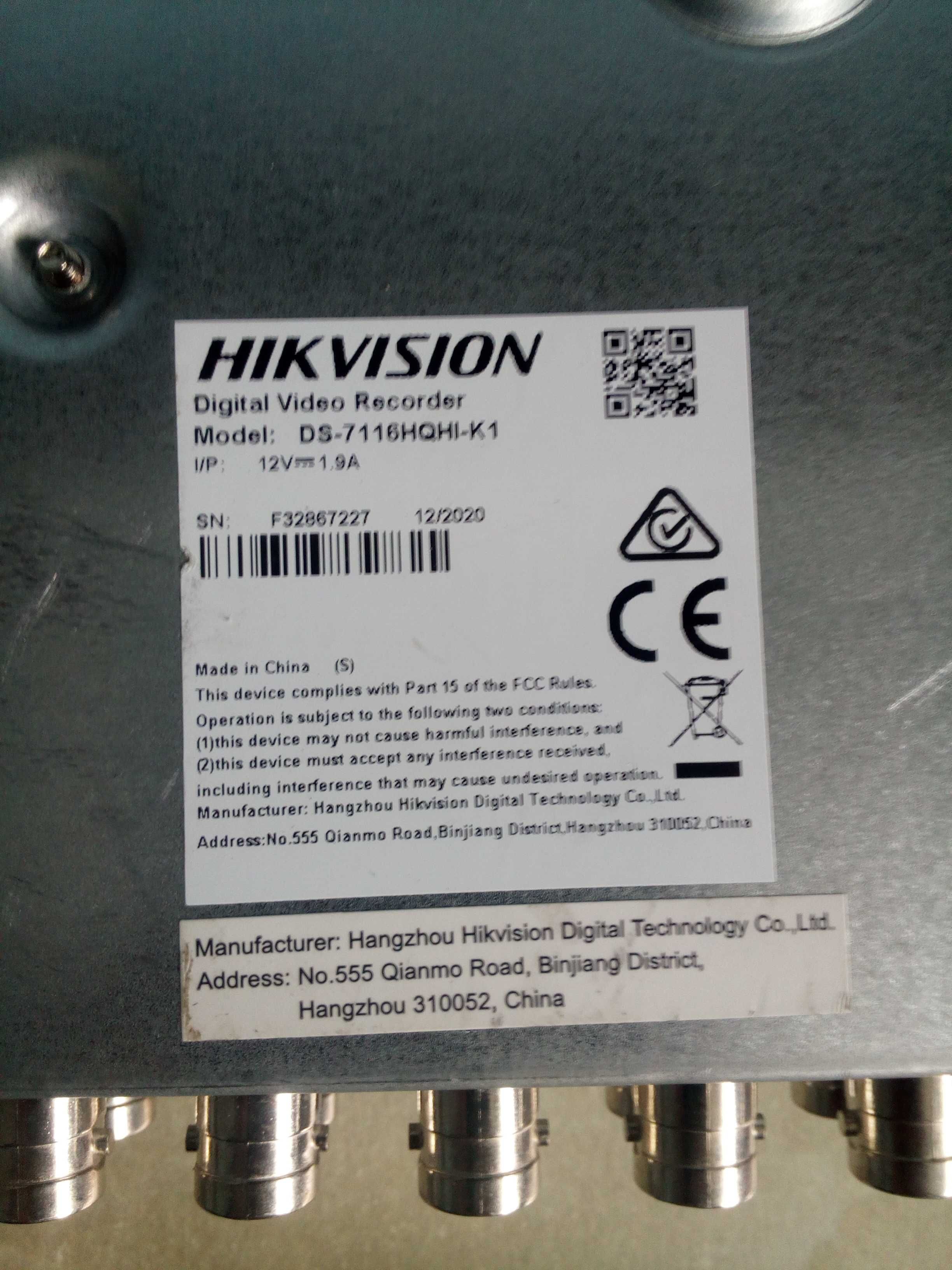 HD відеореєстратор hikvision ds 7116hqhi k1 - 1 TB