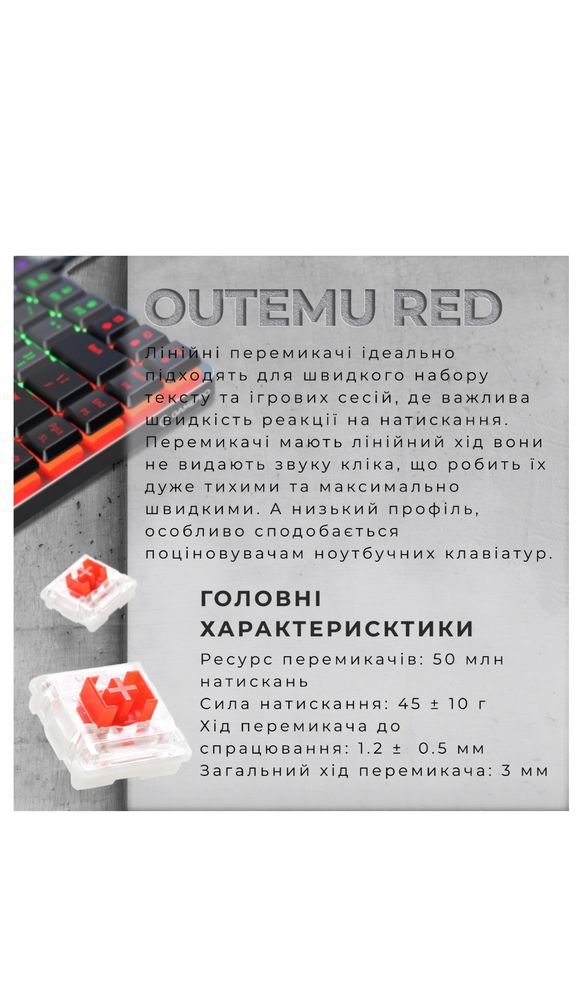 Клавіатура механічна дротова GamePro MK140R Red Swich 75% Dark Gray
