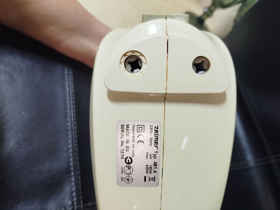 Міксер Zelmer б/у