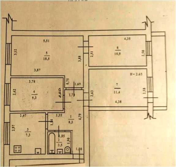 4 ком квартира (71м2) в спецпроекте Малиновского/ Ицхака Рабина