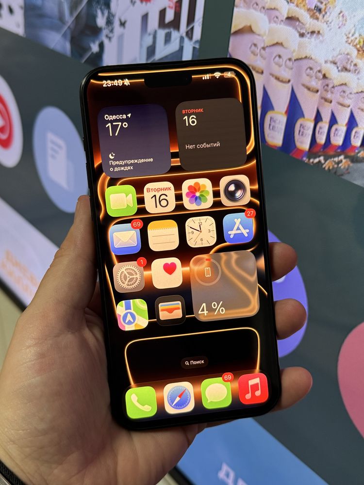 Iphone 15 pro max 256gb neverlock