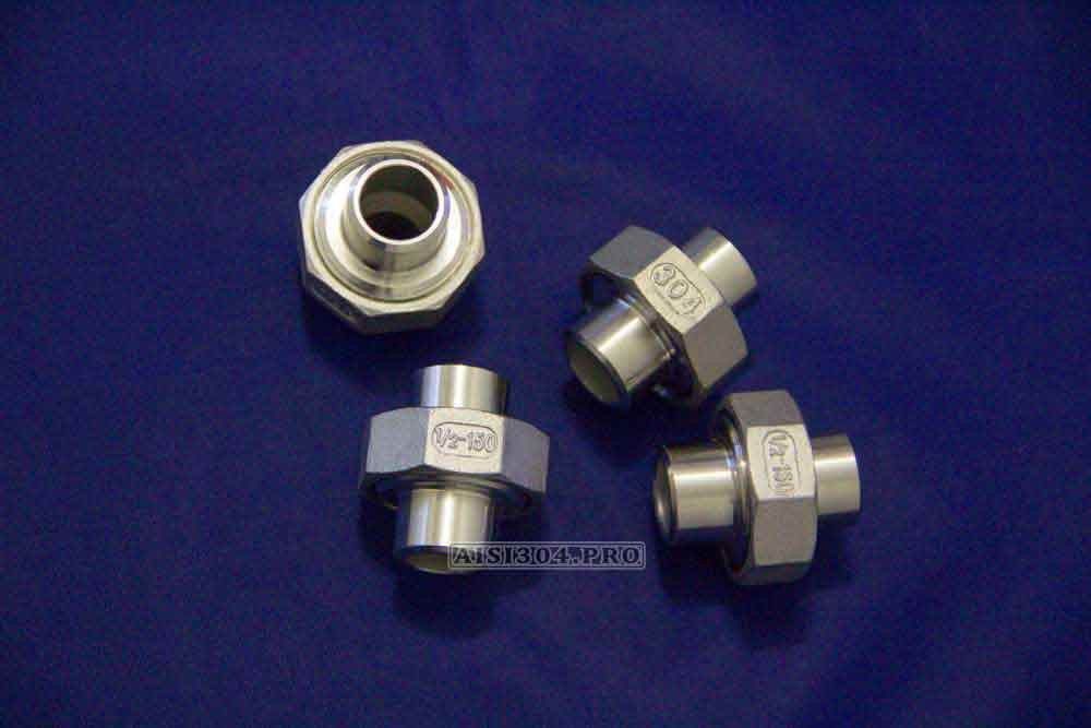Муфта американка приварна нержавіюча Ду 15 (1/2") AISI 304 | TRiNOX