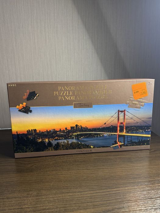 Пазли 1000 елементів