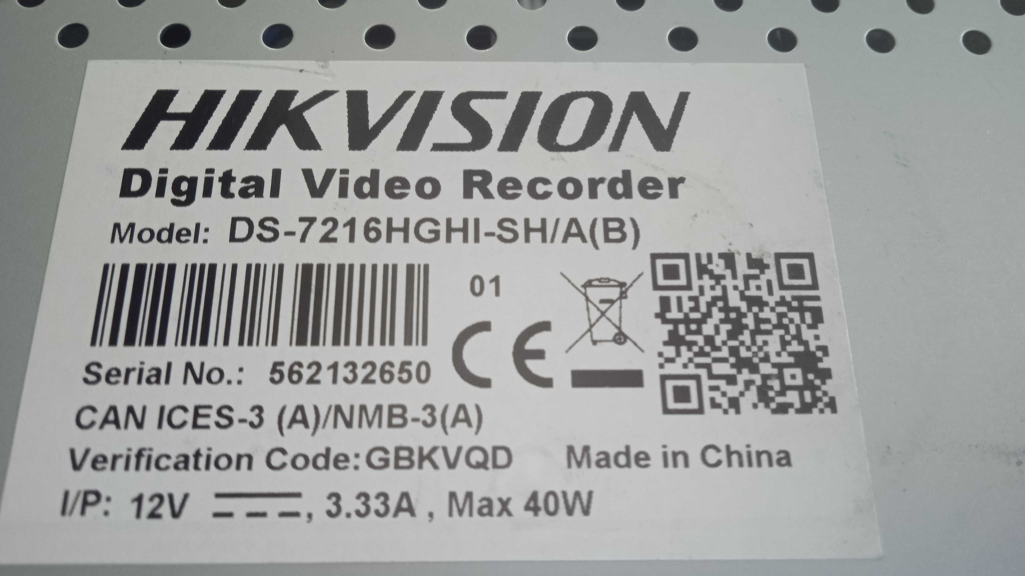 Rejestrator HIKVISION DS-7216HGHI-SH/A(B)