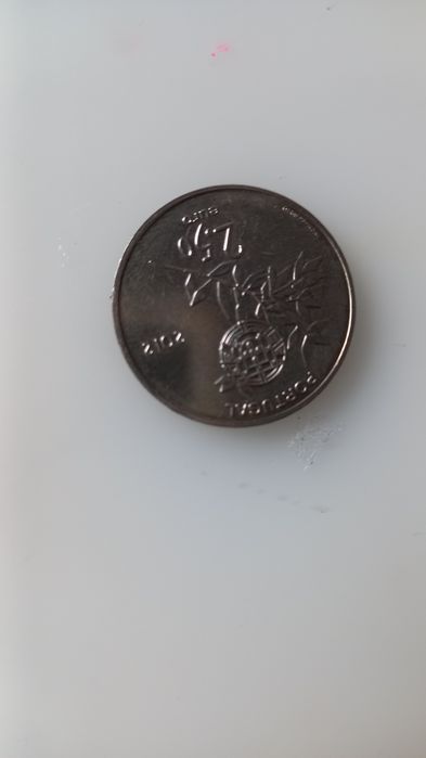 Vende-se moeda de colecção rara