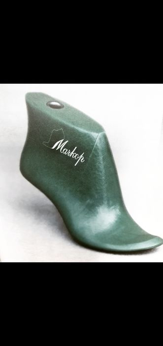 KOPYTA SZEWSKIE produkcja -dystrybucja