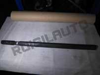 Friso Porta Frente Esquerda  Renault Clio Iii [2005_2014] 1.5 D