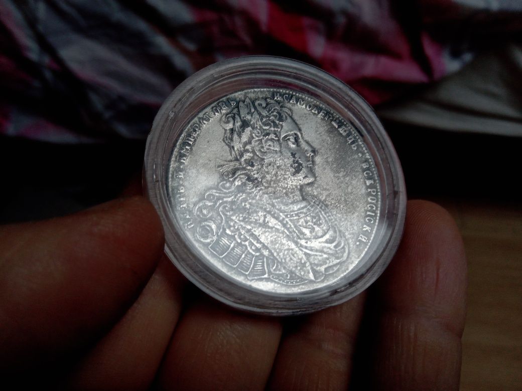 Moneta talar rubul caryca 1727