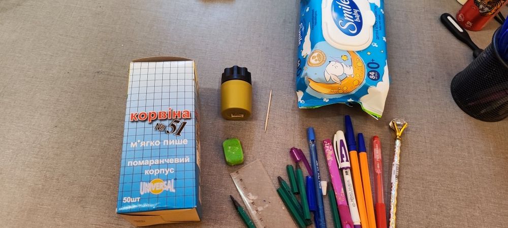 Віддам безкоштовно різну канцелярію для дітей