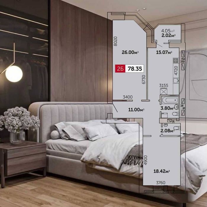 2х кімнатна квартира в новобудові від власника