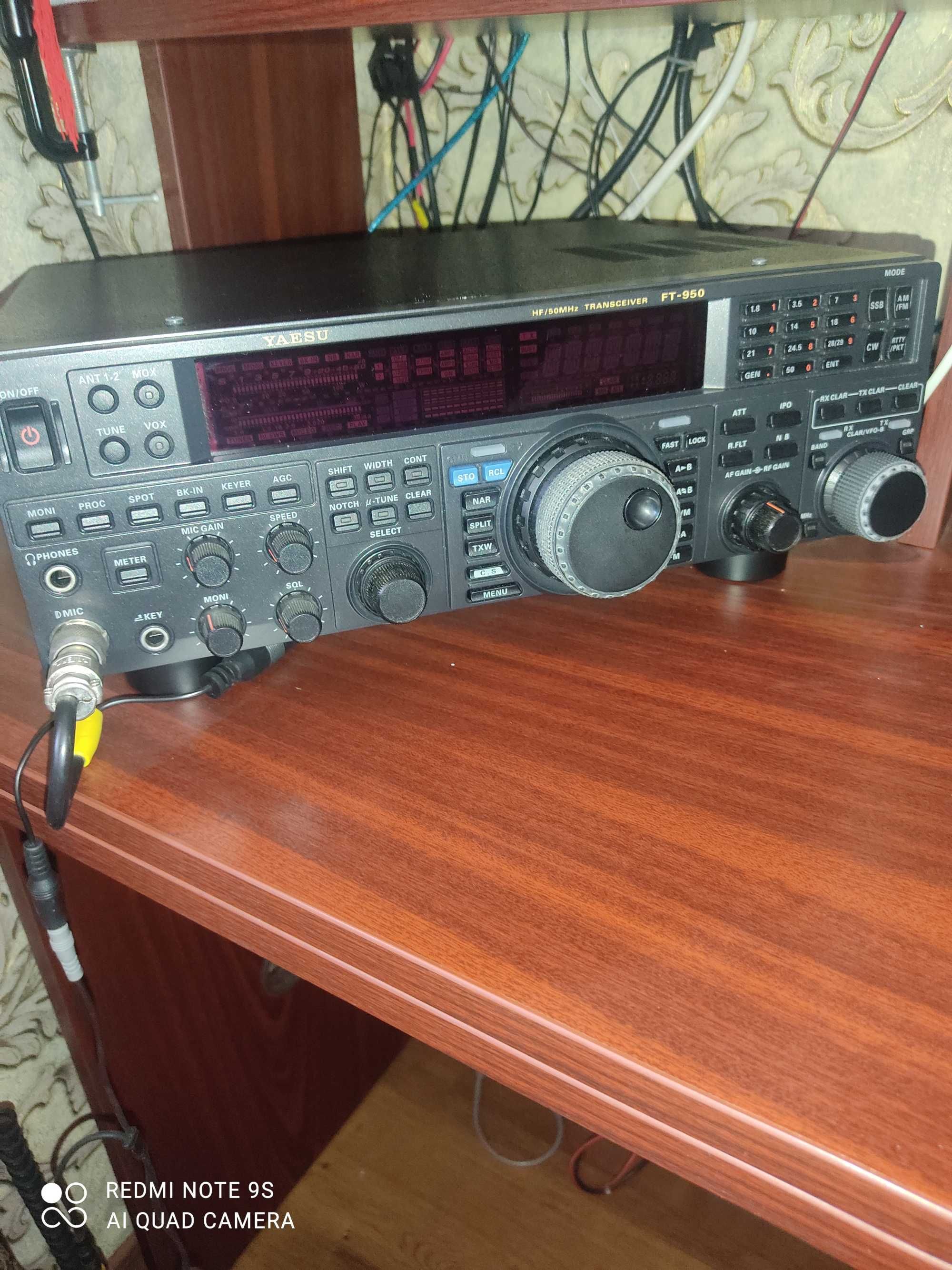 трансивер Yaesu FT-950