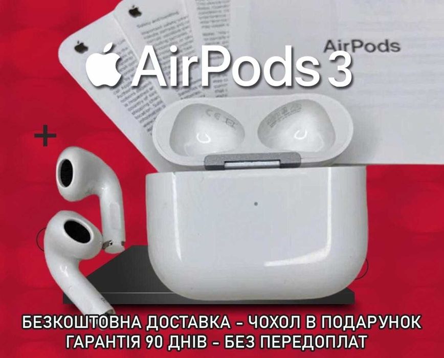 аірподс 3 Gen Навушники Безпровідні 1в1