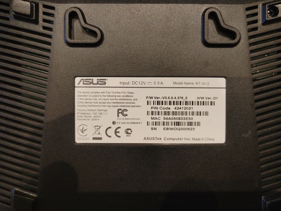 Router Asus RT-N12