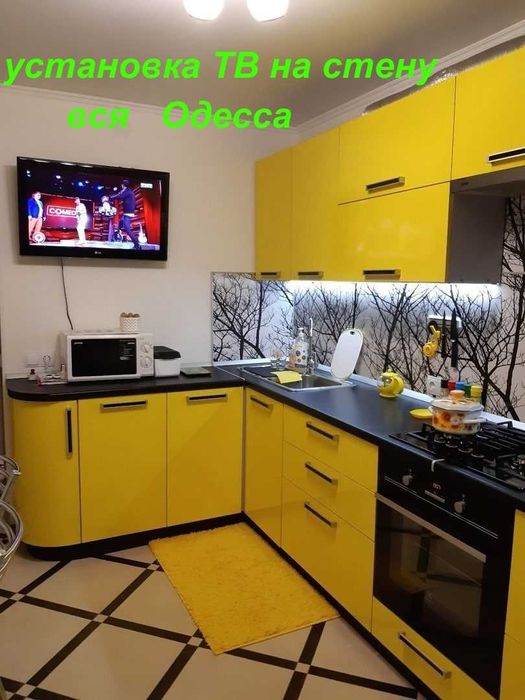 услуги электрика в Одессе,срочный вызов на дом Черёмушки,Таирово,Центр