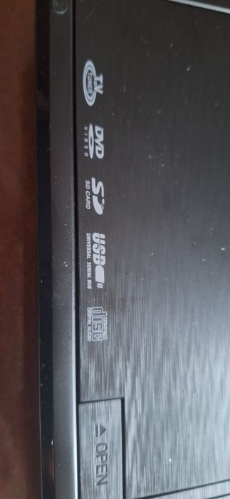 MYSTERY портативный DVD плеер MPS-706(V5L05)