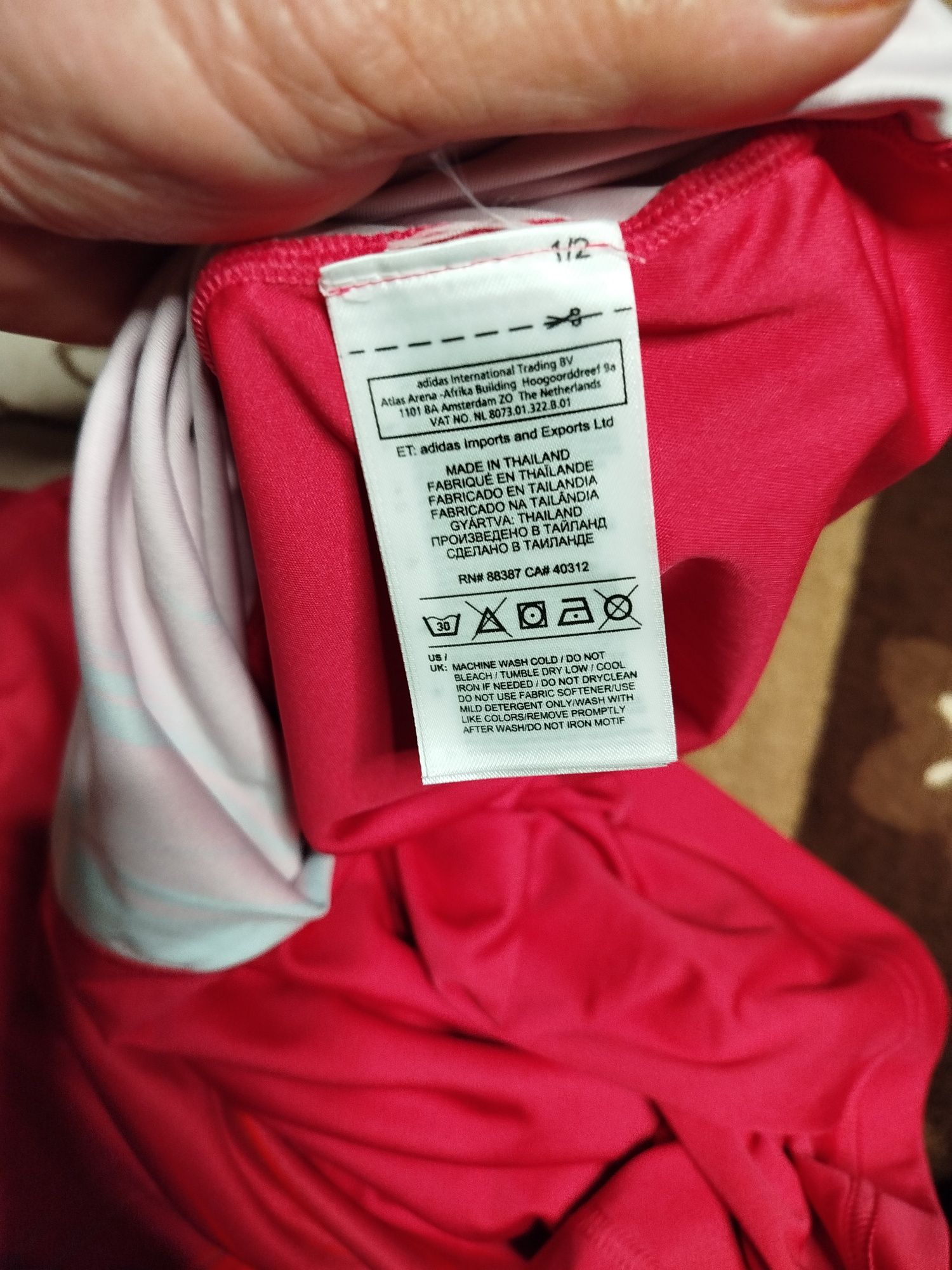 Sukienka plażowa Adidas rozmiar M/L stan idealny