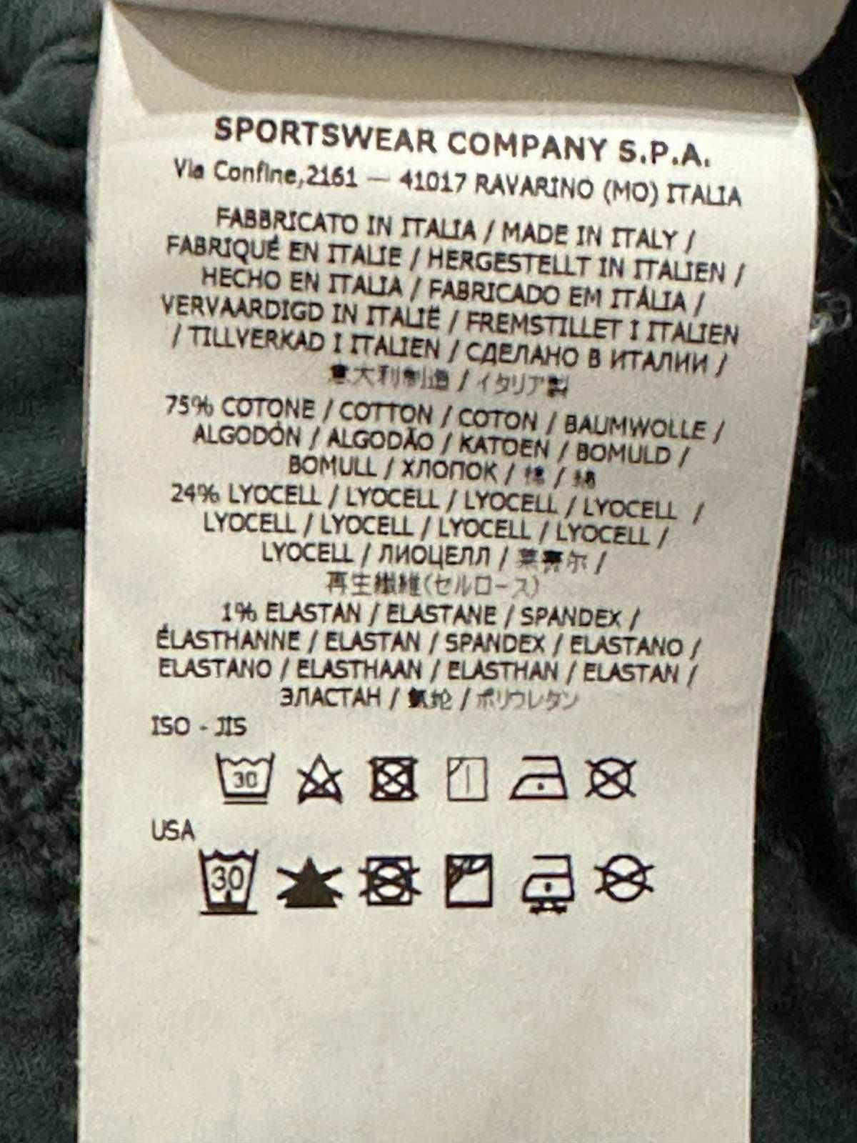 Брюки stone island на 10-12 років. Оригінал!