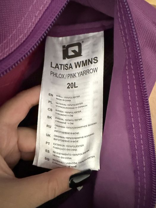 Torba sportowa LATISA marki IQ
