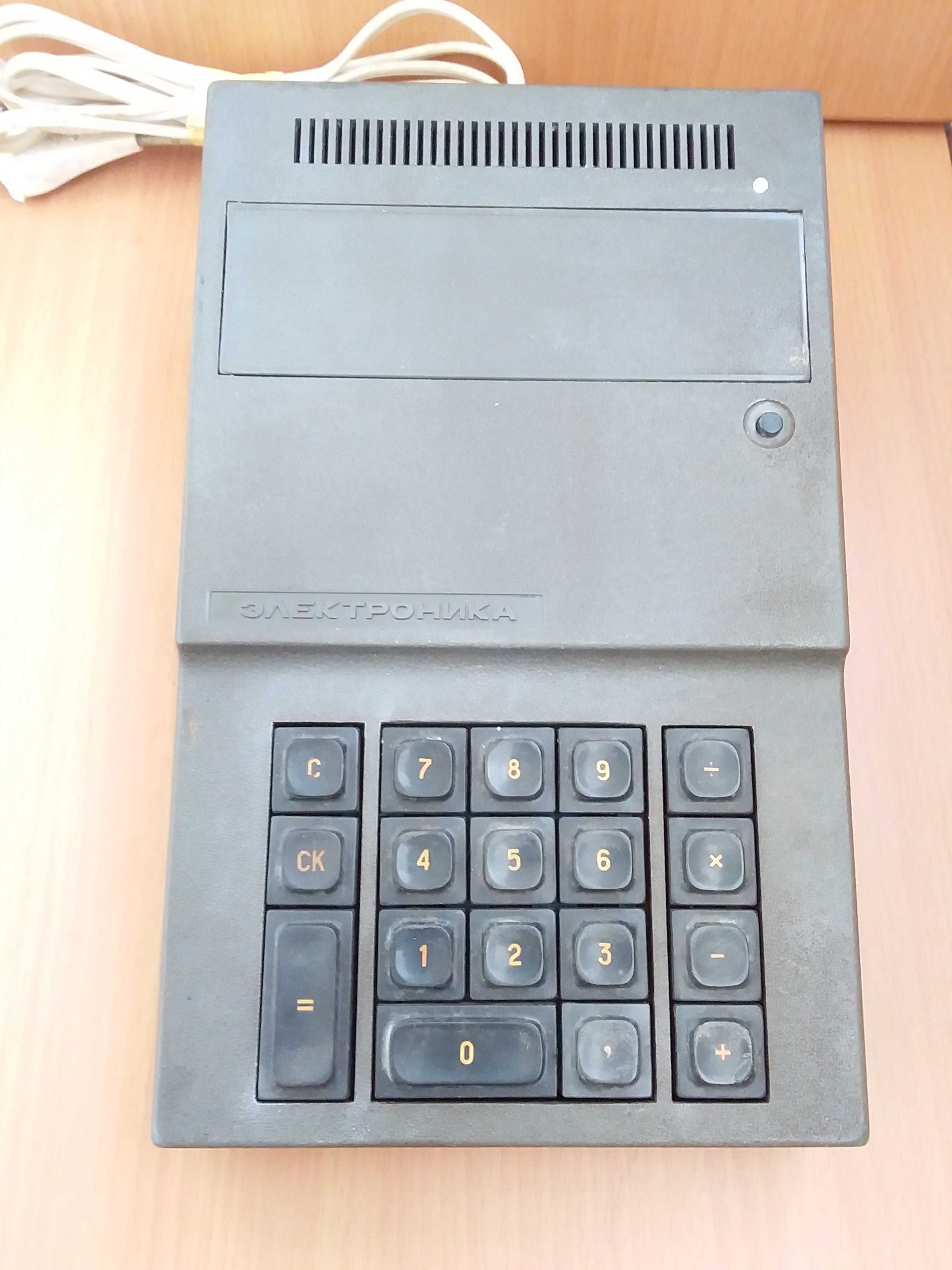 калькулятор электроника Б3-11 "ЭПОС-73"