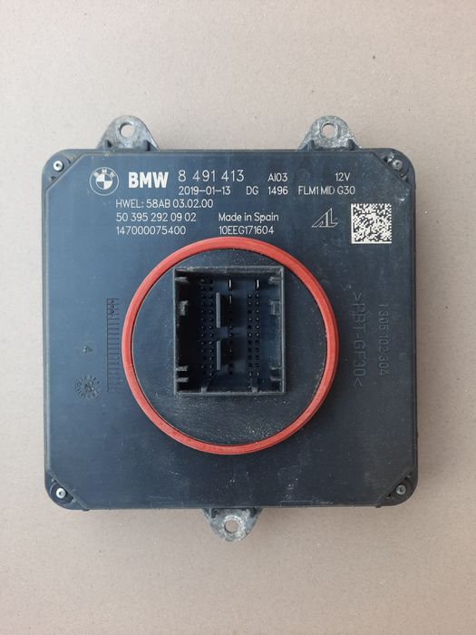 Блок управління BMW 5 G30/31; BMW 6 G32; BMW 7 G11/12; BMW M5 F90. Вжи