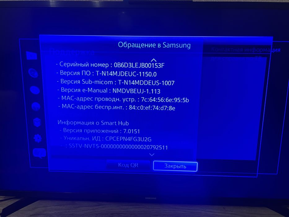 Телевізор Samsung 40” 2K