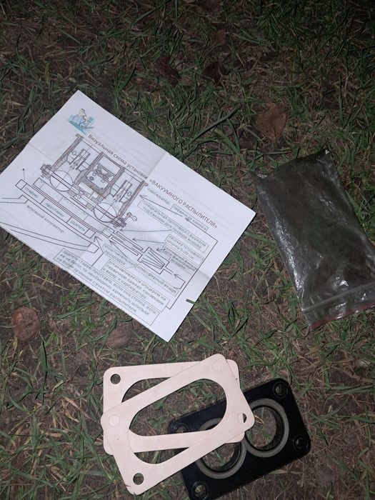 Вакуумный распылитель под карбюратор авто