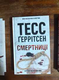 Продаю книги в хорошому стані