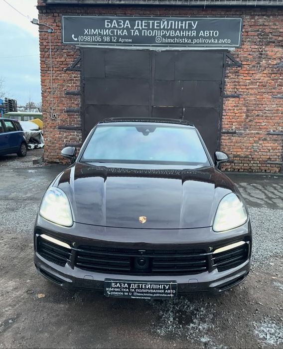 Полірування скла , фар, кузова, хімчистка та захисні покриття авто