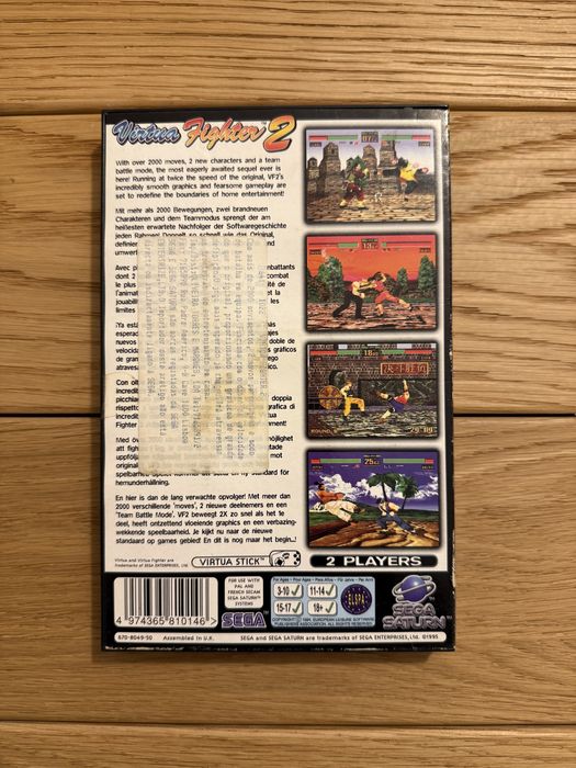 Sega Saturn: Virtual Fighter 2