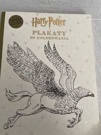 Harry Potter plakaty do kolorowania jak nowe polecam