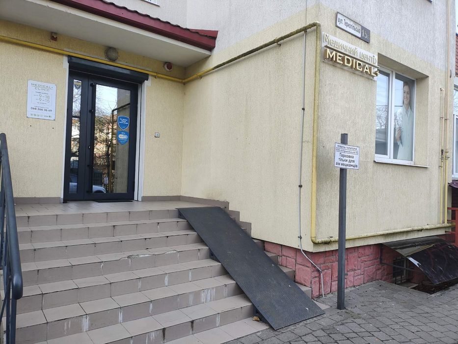 Погодинна оренда медичного кабінету