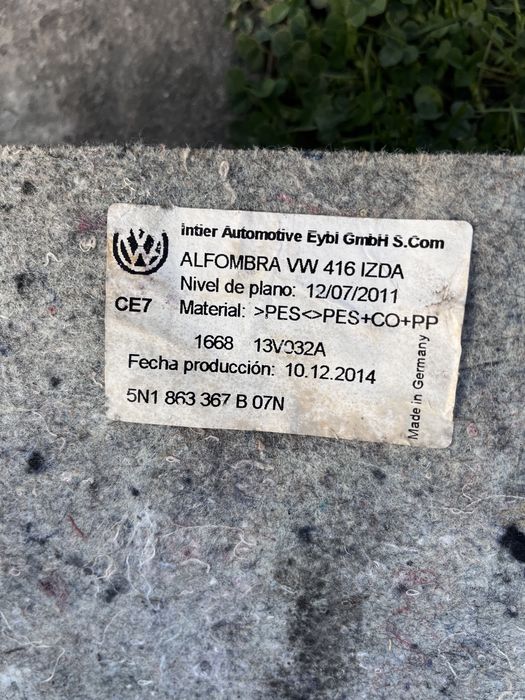 Підлога тігуан 5N1863367B07N