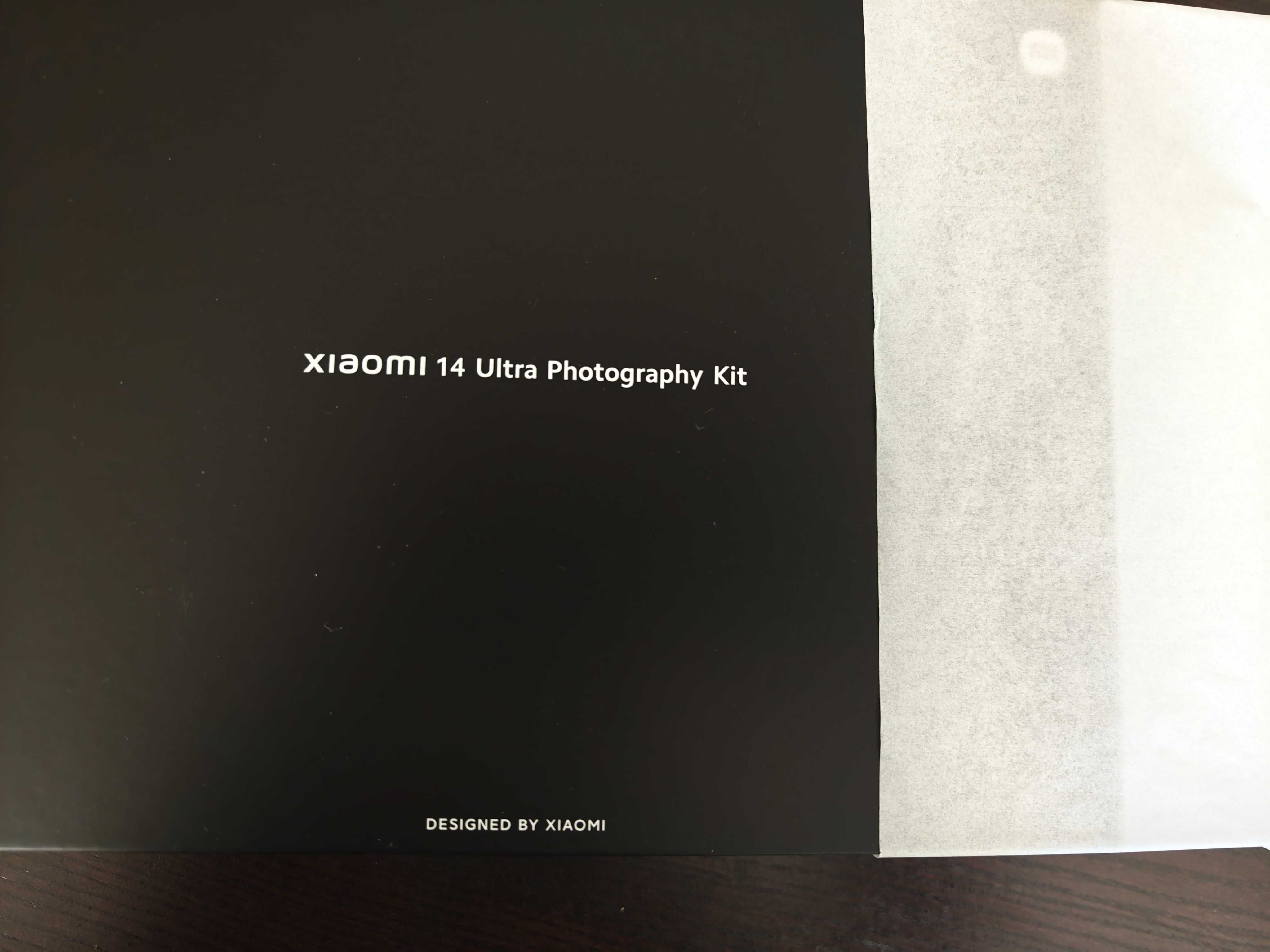 Xiaomi 14 ultra photography kit