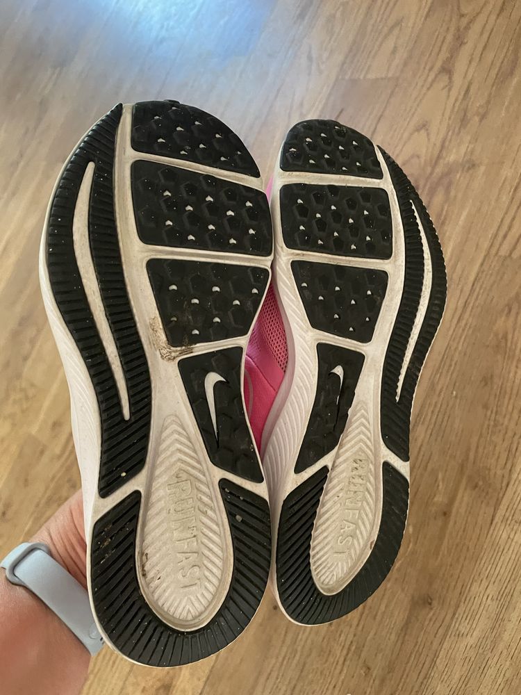 Buty sportowe Nike star runner roz 32