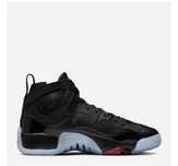 Кросівки Nike Jordan Jumpman Two Trey