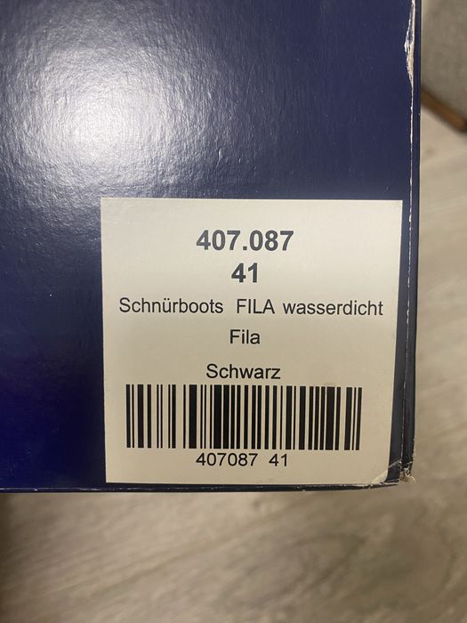 Ботинки, сапоги, черевики, трекингові ботинки
