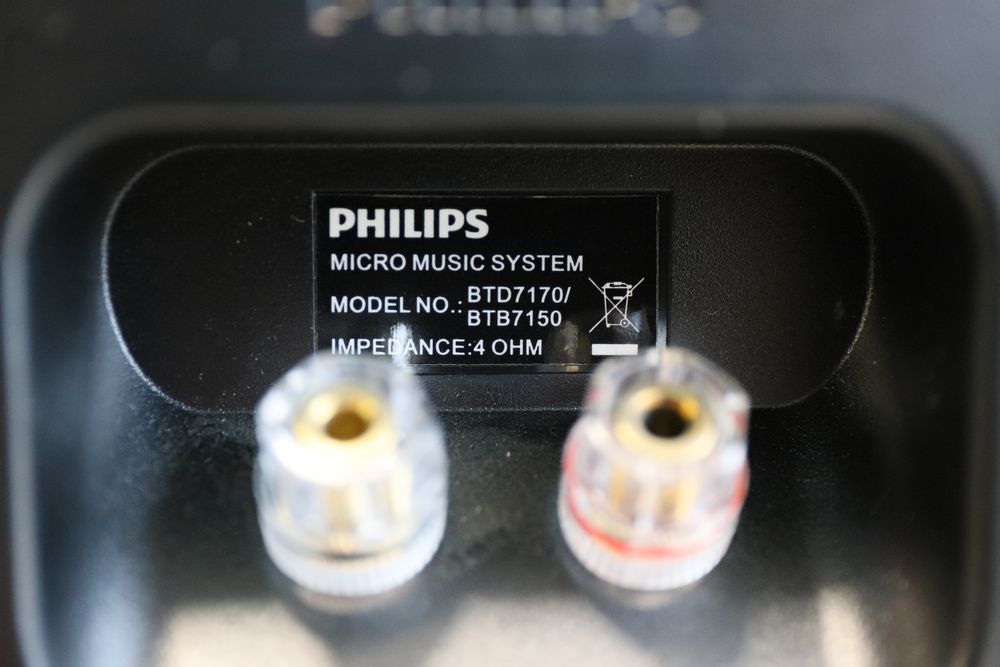 Philips  BTD 7170  4 om одна штука