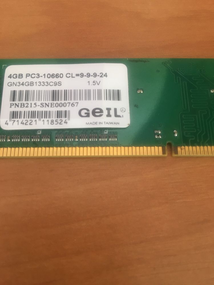 Оперативна пам'ять GeIL DDR3-1333 4096MB PC3-10660 (GN34GB1333C9S)