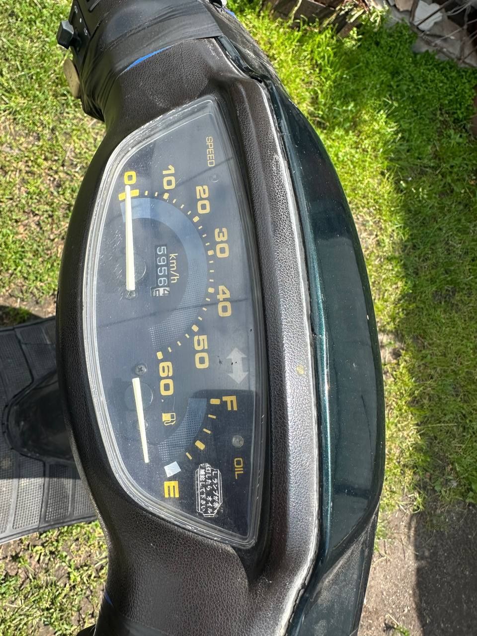 Продам хонда діо 27