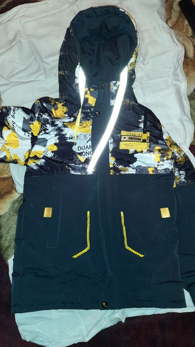 Курточка дитяча осіння