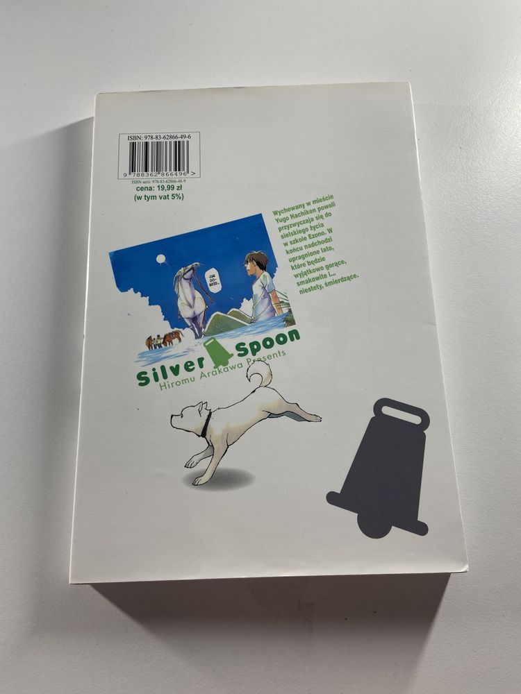 Silver Spoon Tomy 1-3 | Manga