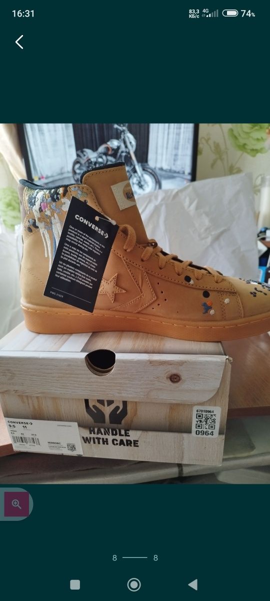 Converse Pro Leather NBA JAM He on fire  Converse Bandulu колаб оригін