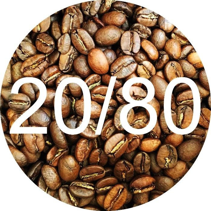 Купаж кави 20/80 (арабіка / робуста) 1кг