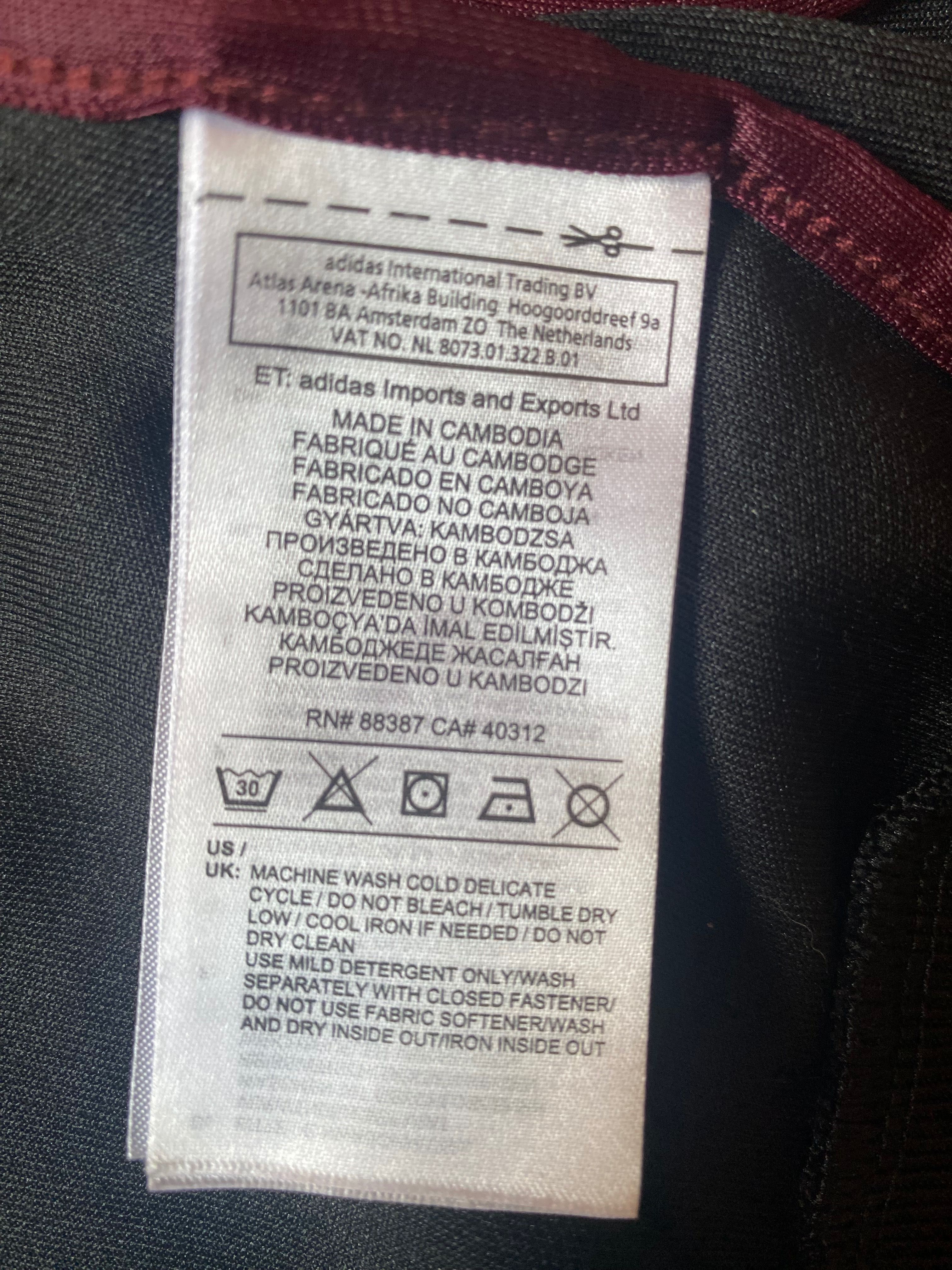 Спортивна кофта Adidas XS Three Stripe