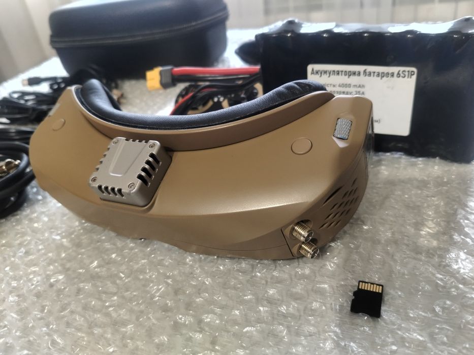 Окуляри FPV Skyzone SKY04X PRO 5.8GHz 48CH L Band