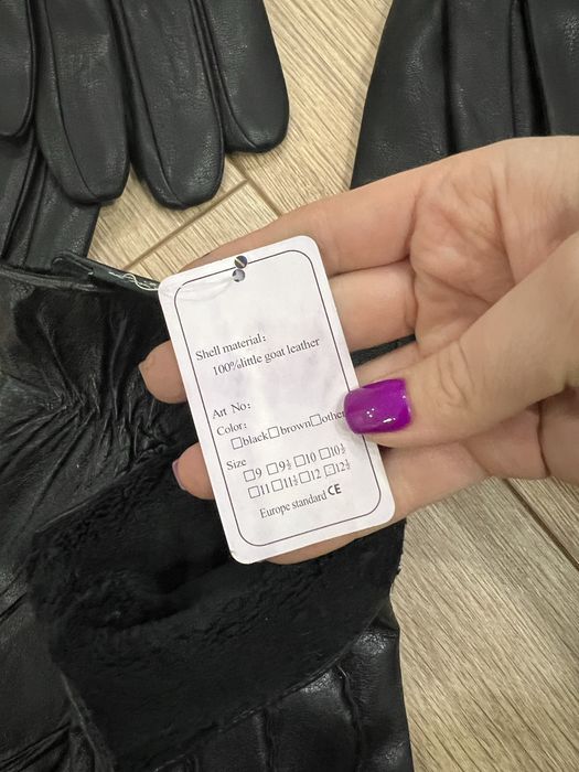 Чоловічі шкіряні рукавиці , рукавиці чоловічі , рукавиці шкіряні