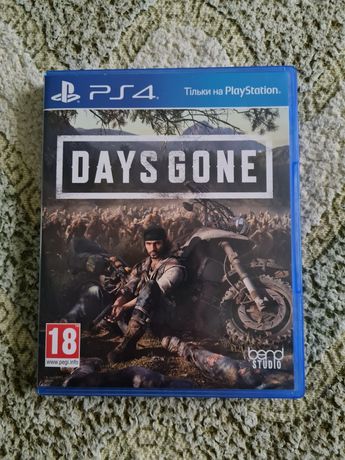 Відеогра Days Gone (PS4)